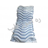 تشک مواج ضد زخم بستر سلولی خانگی ایزی لایف...